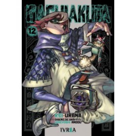  Preventa Gachiakuta 12